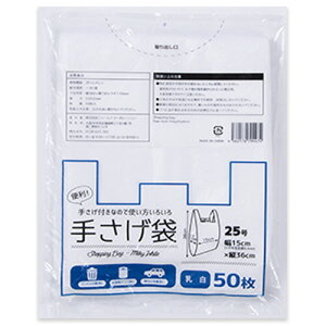 y񂹕iz V[GCR[|[V@肳܁@@150^260×H360mm@KS|4440@1pbNi50j