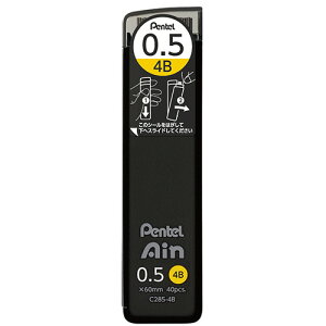 �A�X�g�����i�؂�Ă�j�@�V���[�v�y���֐c�@�؂�Ă�A�C���@0�D5mm�@4B�@C285�|4B�@1�i40�{�j