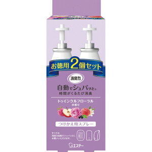 y񂹕iz GXe[@Ĺ@ŃVpbƁ@gDCNt[̍@p@1pbNi2j