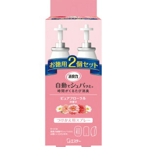 y񂹕iz GXe[@Ĺ@ŃVpbƁ@sAt[̍@p@1pbNi2j