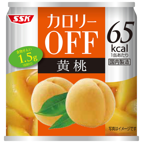 清水食品　ＳＳＫ　カロリーＯＦＦ　黄桃　１８５ｇ　１缶