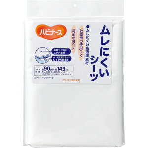 sW@nri[X@ɂV[c@ItzCg@1 yz