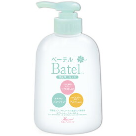 【お取寄せ品】 ベーテル・プラス　ベーテル保湿ローション　ポンプタイプ　300mL　1本