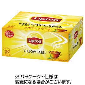【1箱】リプトン　イエローラベル　ティーバッグ　1箱（100バッグ）
