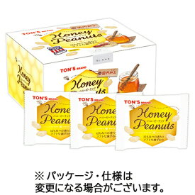 東洋ナッツ食品　ハニーピーナッツ　13g／袋　1箱（30袋）