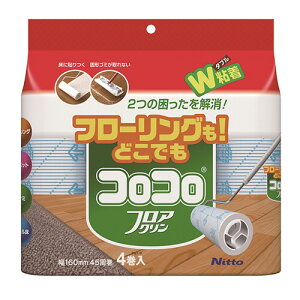 jgY@RRtAN@XyAe[v@160mm×45@C4354@1pbNi4j