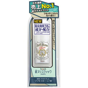 y񂹕iz V[rbN@fIi`@\tgXg[WiLpj@20g@1