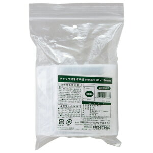 �ɓ������[�e�C�������N�@�`���b�N�t�|���܁@0�D04×85×120mm�@CHB40�|D�@1�p�b�N�i100���j