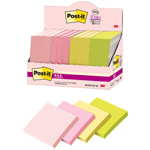 3M@|XgECbg@Sm[g@}`J[4@75×75mm@4F@6541SS|MC|4N@1pbNi12j