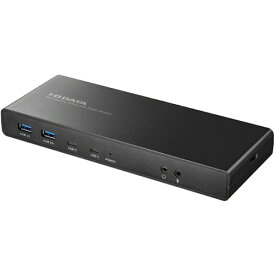 【お取寄せ品】 アイオーデータ　USB　PowerDelivery対応　ドッキングステーション　US3C−DS1／PD−A　1台 【送料無料】