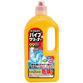 ミツエイ　ハーバルスリー　パイプクリーナー　1000ml　1個