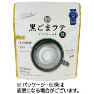 九鬼産業　黒ごまラテ　ノンスウィート　100g　1パック