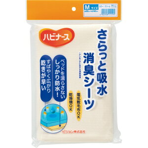 y񂹕iz sW@nri[X@ƋzLV[c@L@1 yz