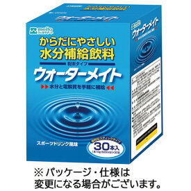 meito　ウォーターメイト　スポーツドリンク風味　10g／本　1箱（30本）