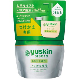 ユースキン製薬　ユースキン　シソラローション　170ml　ポンプつけかえパウチ　1個