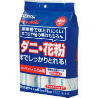 積水マテリアルソリューションズ　カーペットローラー　ミセスロール　スペアテープ　J5ST3P　1パック（3…