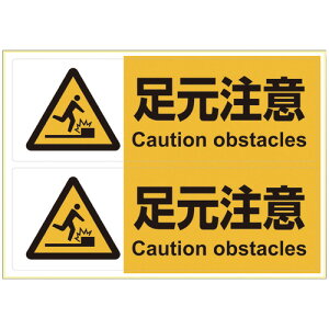 �y����񂹕i�z �q�T�S�@�s�^�����O�X�e�b�J�[�@�������Ӂ@A4���R�@2�ʁ@KLS016�@1��