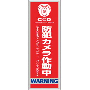 y񂹕iz IXNGA@hƃv[g@uhƃJ쓮v@ԐF@c^@STCY@OS|272@1