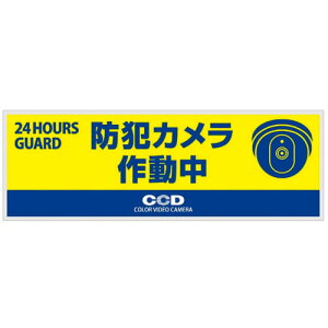 y񂹕iz IXNGA@hƃv[g@uhƃJ쓮v@F@^@STCY@OS|273@1