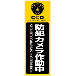 y񂹕iz IXNGA@hƃv[g@uhƃJ쓮v@F@c^@STCY@OS|276@1