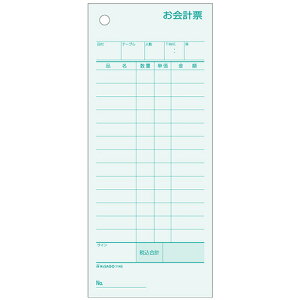 y񂹕iz qTS@v[@75×177mm@P@~YF@1145@1i500j