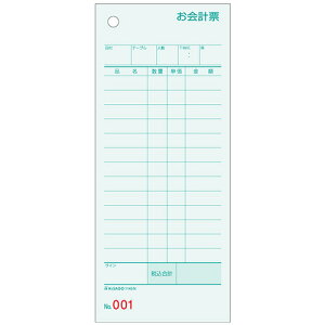 y񂹕iz qTS@v[@75×177mm@P@NoD@~YF@1145N@1i500j