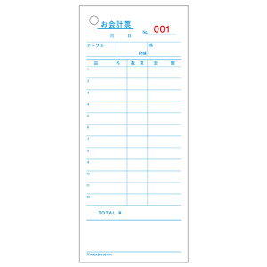 y񂹕iz qTS@v[@75×177mm@P@NoD@2015N@1i500j