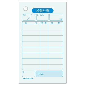 y񂹕iz qTS@v[iF㎿j@70×120mm@P@2031@1i500j