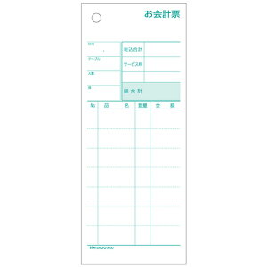 y񂹕iz qTS@v[@70×175mm@2ʁ@~V8{@3030@1i300gj