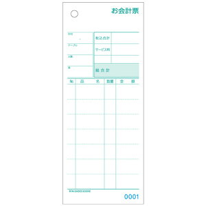 y񂹕iz qTS@v[@70×175mm@2ʁ@NoD@~V8{@3030NE@1i1000gj yz