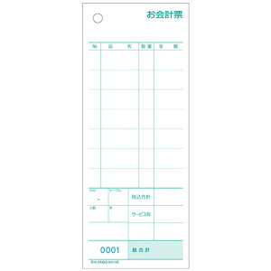 y񂹕iz qTS@v[@70×175mm@2ʁ@NoD@~V8{@3031NE@1i1000gj yz