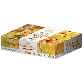 日本サニパック　スマートキッチン　食品保存用ポリブクロ　M　マチ付き　0．010mm　KS07　1パック（50枚）