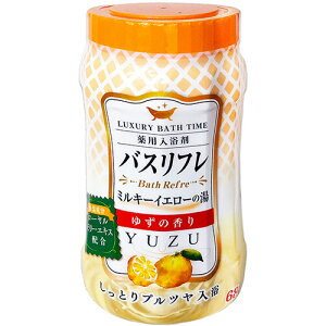 ライオンケミカル 薬用入浴剤バスリフレ ミルキーイエローの湯 ゆずの香り 本体 680g 1本