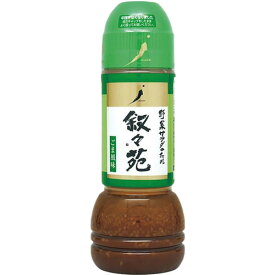 叙々苑　野菜サラダのたれ　300ml　1本