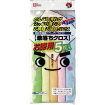 楽天市場】レック 激落ちクロス 5枚入 (マイクロファイバー) s-285の通販
