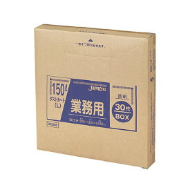 ジャパックス　業務用ダストカート用ゴミ袋　透明　150L　BOXタイプ　DKB98　1箱（30枚）