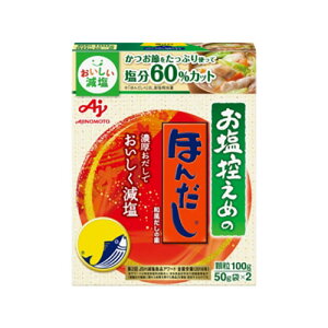 ̑f@T߂́Eق񂾂@100gi50g×2܁j@1