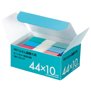 TANOSEE@PETӂ@l֗p@44×10mm@_[NJ[3F@1pbNi10pbhj