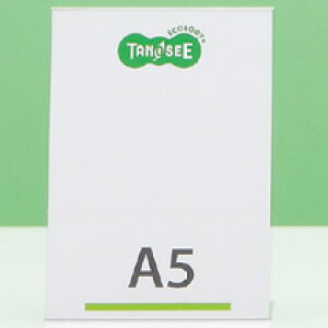 TANOSEE�@�Đ�PET�T�C���X�^���h�@�Жʗp�@A5�^�e�@1��
