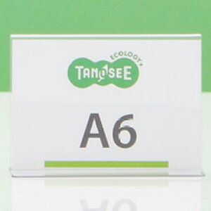 TANOSEE�@�Đ�PET�T�C���X�^���h�@���ʗp�@A6���R�@1��