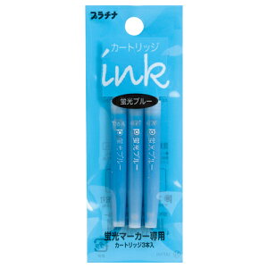 �v���`�i�@�u���}�[�J�[�@�v���s�[��p�J�[�g���b�W�@�u���[�@SPKS�|150N��56�@1�p�b�N�i3�{�j