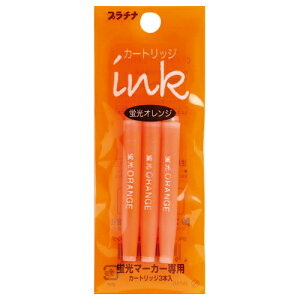 �v���`�i�@�u���}�[�J�[�@�v���s�[��p�J�[�g���b�W�@�I�����W�@SPKS�|150N��75�@1�p�b�N�i3�{�j