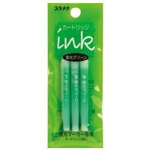 �v���`�i�@�u���}�[�J�[�@�v���s�[��p�J�[�g���b�W�@�O���[���@SPKS�|150N��90�@1�p�b�N�i3�{�j