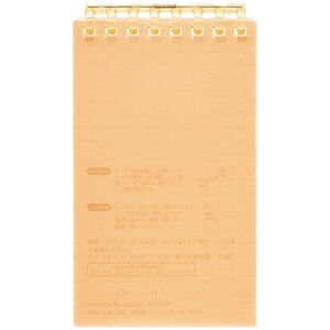 y񂹕iz qgu@I[vOm[g@TCY@8@5mmr@[t40t@IW@N|2720|4@1