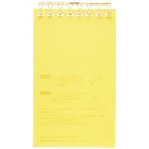 y񂹕iz qgu@I[vOm[g@TCY@8@5mmr@[t40t@CG[@N|2720|5@1