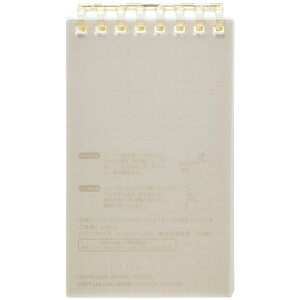 y񂹕iz qgu@I[vOm[g@TCY@8@5mmr@[t40t@uE@N|2720|9@1