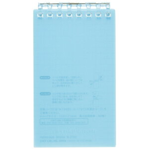 y񂹕iz qgu@I[vOm[g@TCY@8@5mmr@[t40t@Cgu[@N|2720|14@1