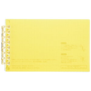 y񂹕iz qgu@I[vOm[g@LTCY@8@5mmr@[t40t@CG[@N|2721|5@1