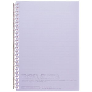 y񂹕iz qgu@I[vOm[g@A5^e@24@Br@[t30t@p[v@N|2724|10@1