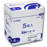 オオサキメディカル　オオサキ滅菌オペガーゼ　RS4−5　30×30cm　4ツ折　1箱（150枚：5枚×30パック） …